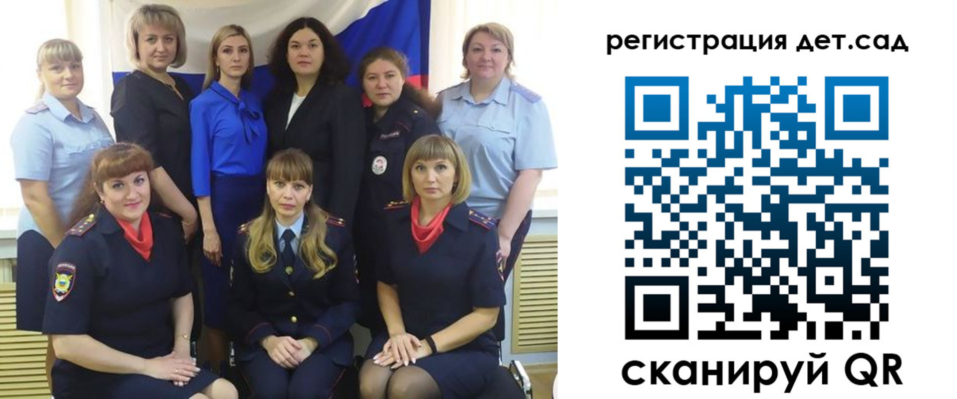 временная регистрация адрес в Гусиноозёрске